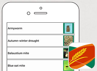 Agriculture App Development Design Example